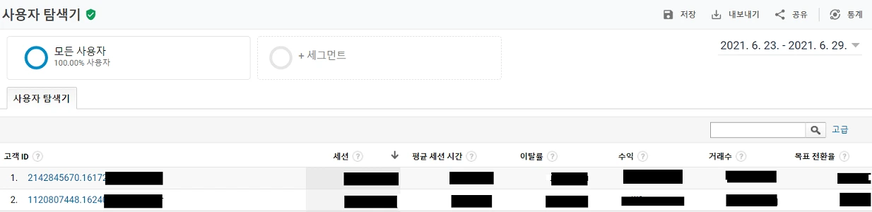 2dIJYA2K17mSXQhNnbPCheeSCrcelJKe8IHu-vVfQCo5YP0m8_1TzFQ_pSPah2b0unuvDZUcnr0c9glPhZYc795E-f3qt9IHkkjaVFQVit70OixkFz0Ur3YuqmyPr2fCk7KjU9r6