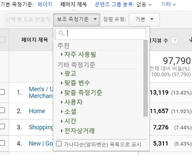 -L_cKSKtMaUyBc6_xCQYhMY7PdSg_0y9xg9awCGYC2sX0UY9HoMeH6eD7612H46SNNE_ChGO1OizViCSoqKE52V2SLliWE3NXXfwKeUFn-JXjJzu-crMjU5YjZ3NKaemL24wsQHA