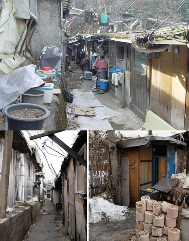 판자촌.쪽방.PNG
