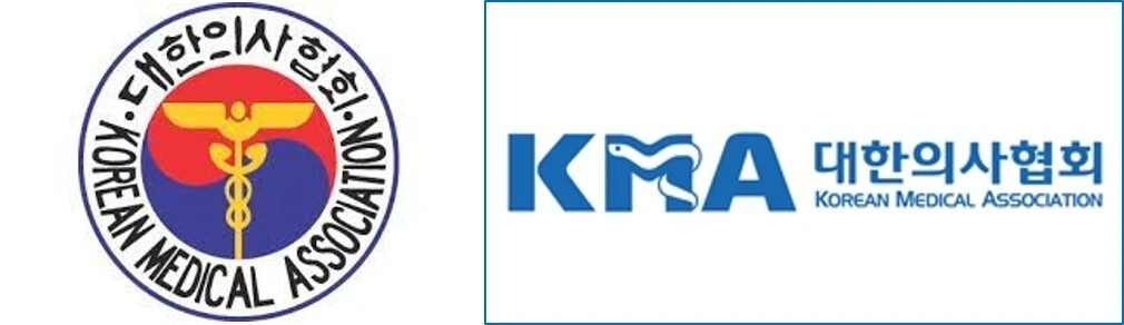 대한의사협회로고.jpeg