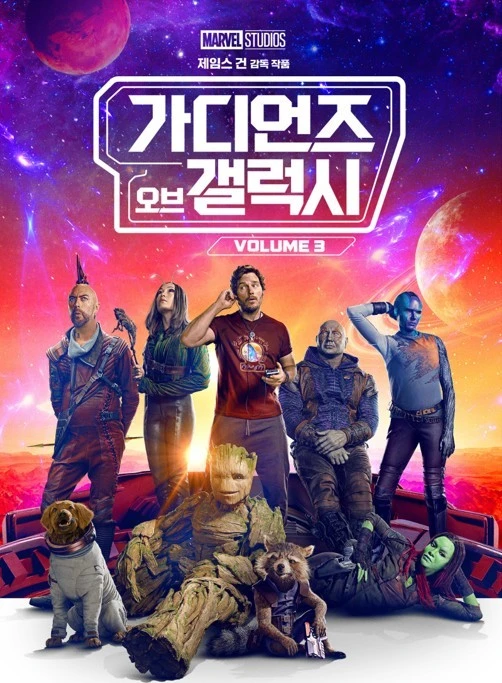 j_c9iUd018svc72m3zs30lim7_q49c4t.png?type=e1920_std