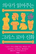 a_913Ud018svcm6g0dg2gm28l_q49c4t.jpg?type=l150_225