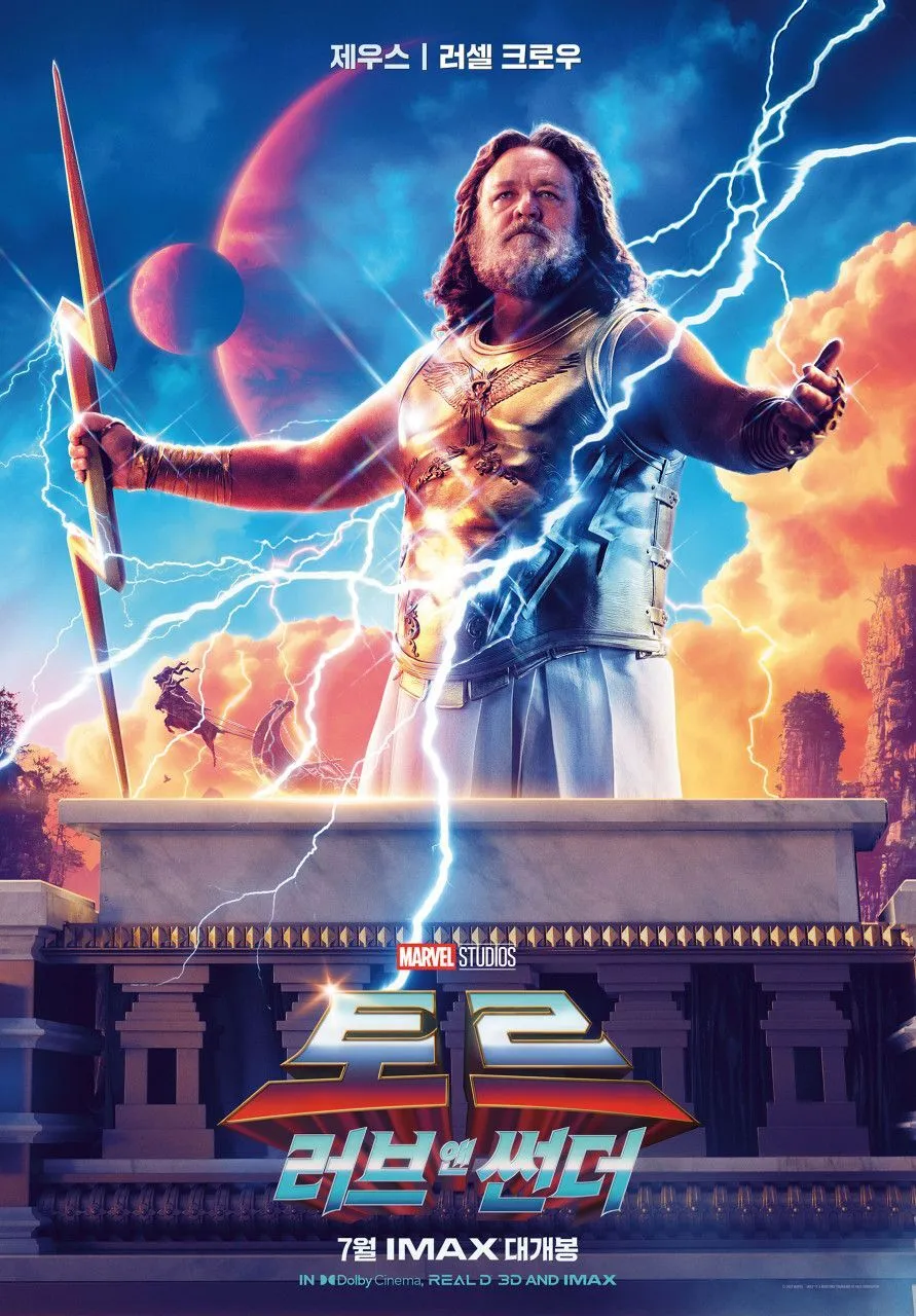 97a872143476caf383e6c1b1f8a4c7c1.jpeg?w=800&amp;q=85