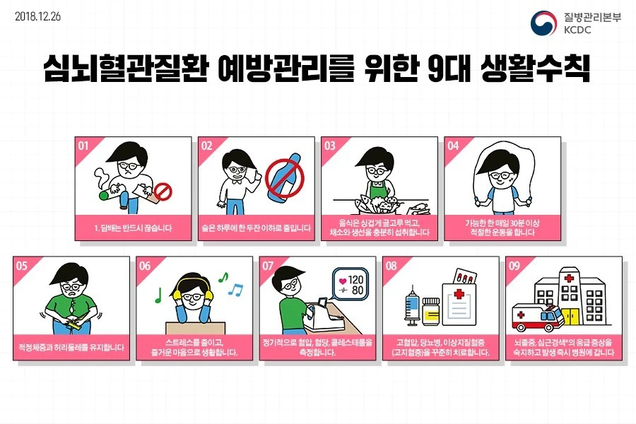 4_0d8Ud018svcgpk5edyb1s4c_q49c4t.jpg?type=e1920_std