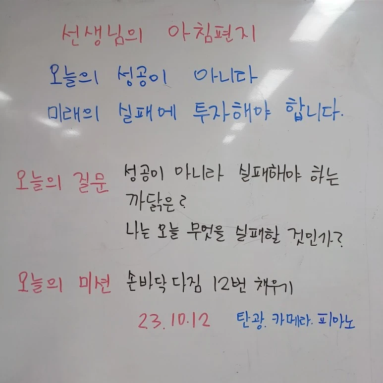 KakaoTalk_20231012_150803477_27.jpg?type=w773