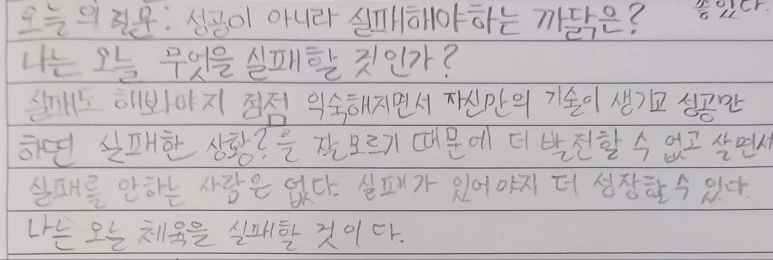 KakaoTalk_20231013_082400525_01.jpg?type=w773