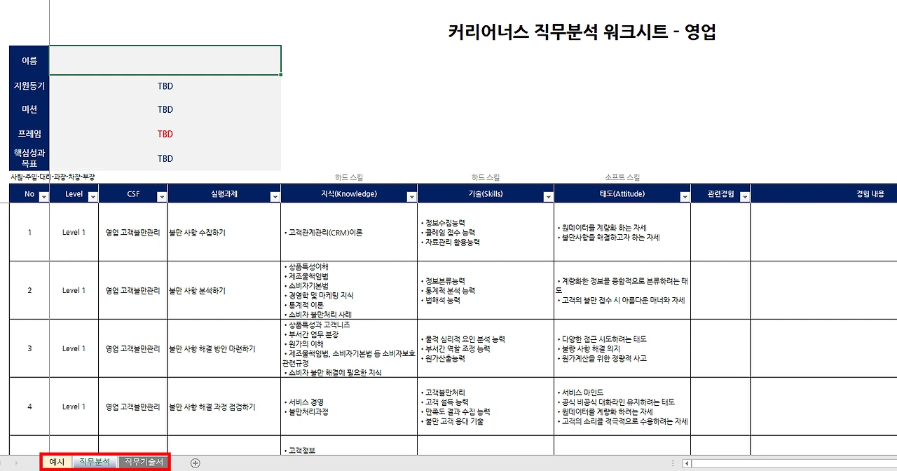J5iHjdMvmOhQbKqMRRs8dHzwuZGqJiewd9pEbE-S09DB8bCvQDOhypHPszJTblyRNOsWchJULiYxQv19hGjoIRiMxKpB21XwDx_B_rsHg9QGNweQGJ6hck4uKR9NUoN0VvRfJNz3=s0