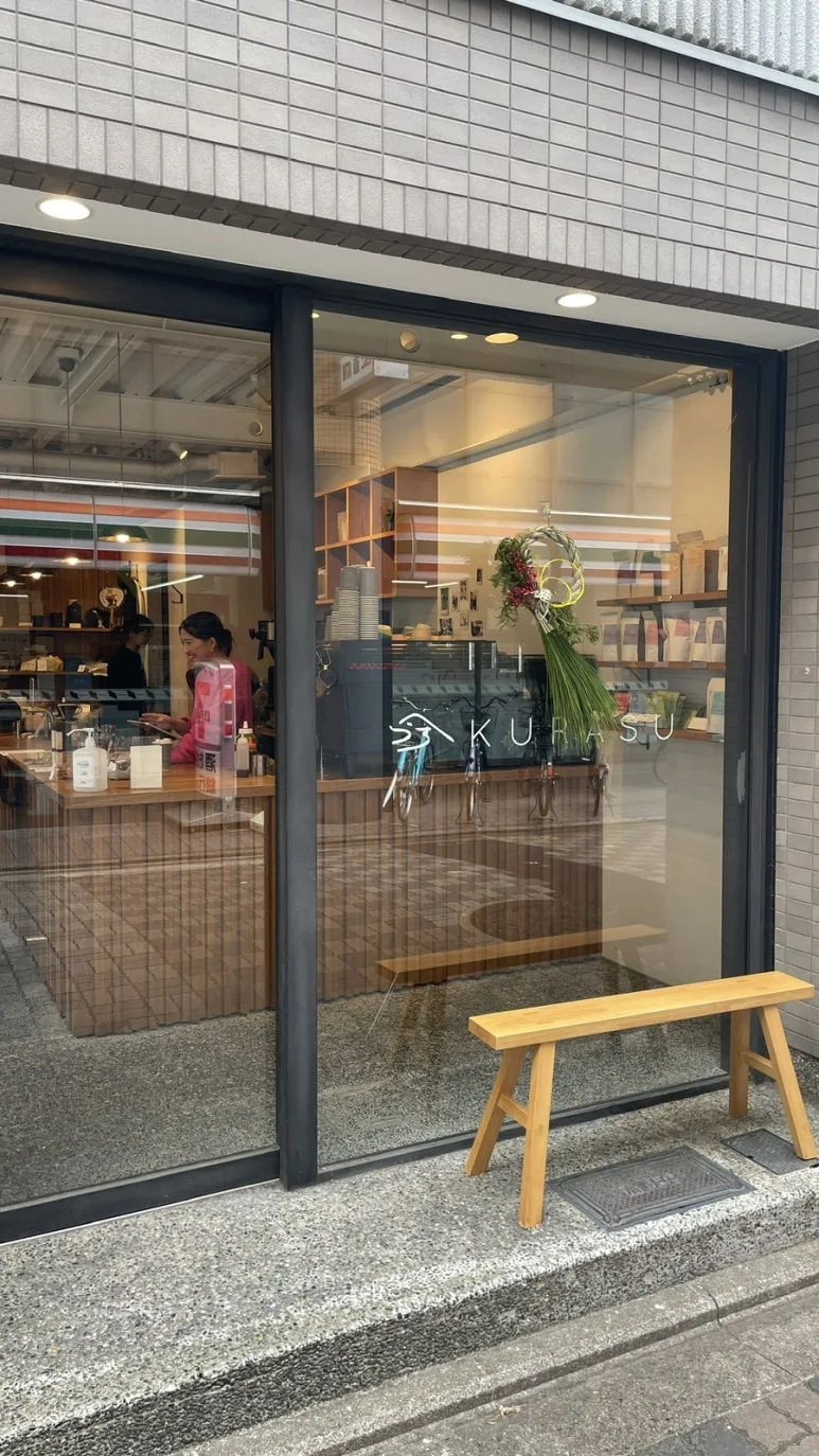 IMG_8932.JPG?type=w773