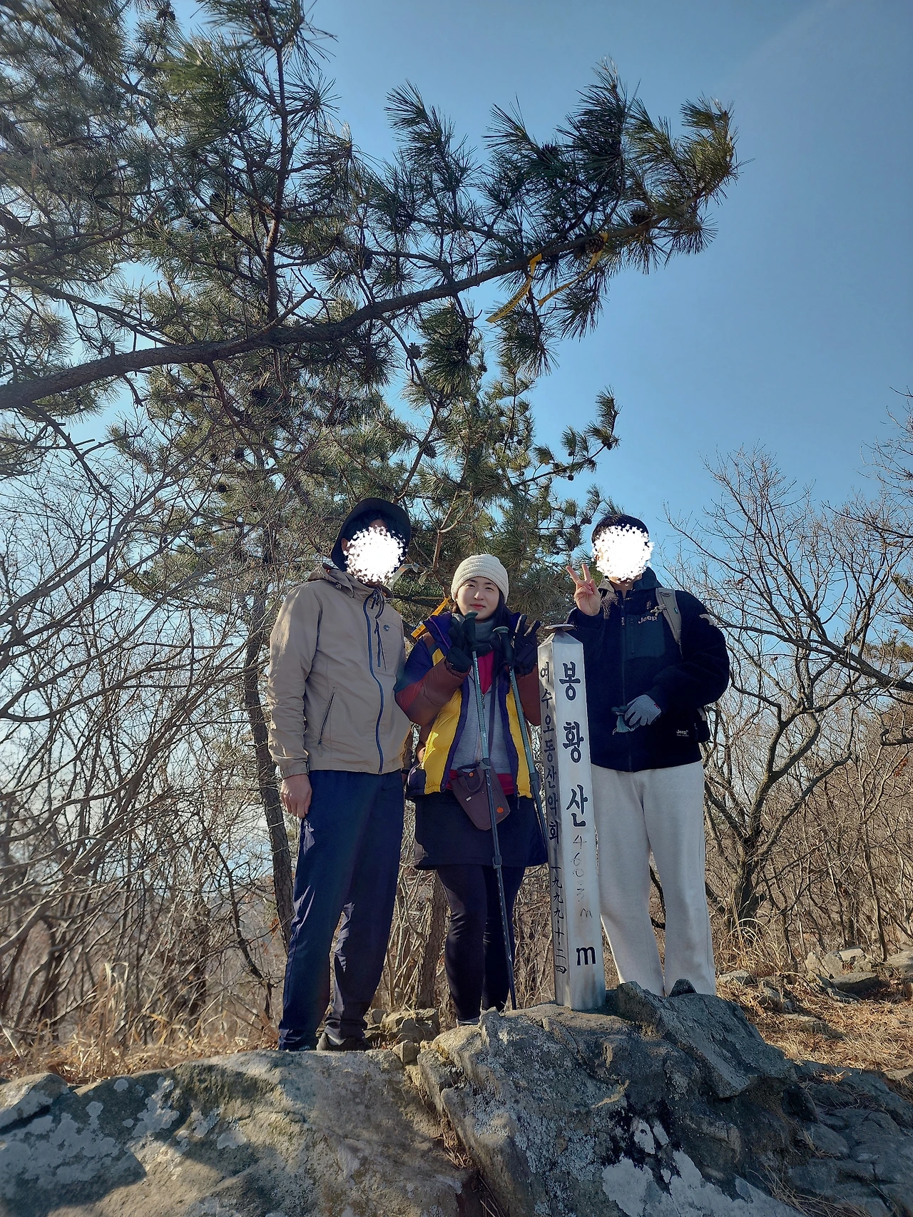 단체 - 복사본.jpeg