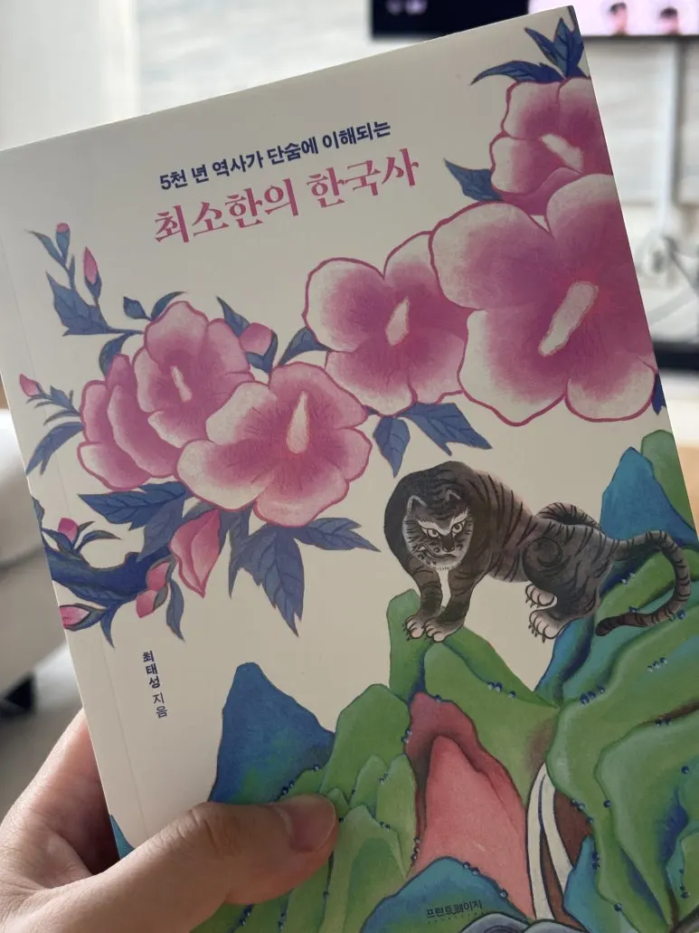 IMG_2161.jpg?type=w773