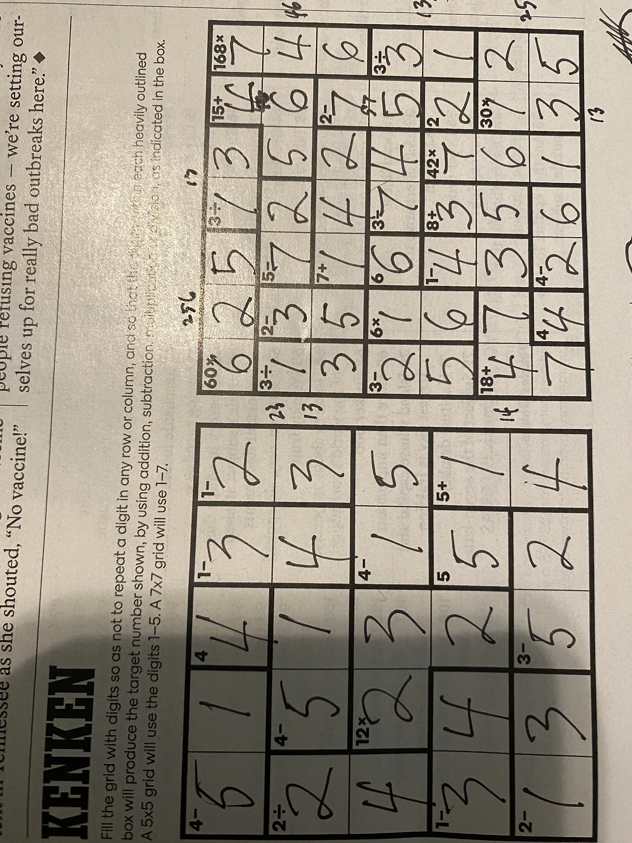 2022-05-29 14.41.17.heic