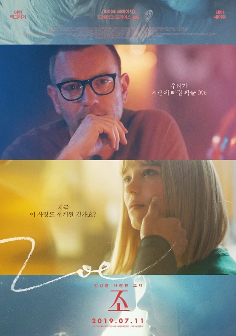 3194fd916b8b4bcf9b632310a590b4e11560494538903.jfif