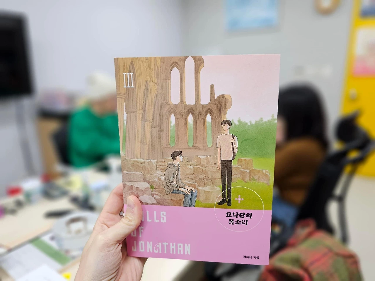 브런치이사 1.jpeg