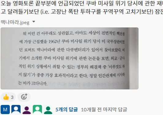 20220202 캡쳐1.PNG