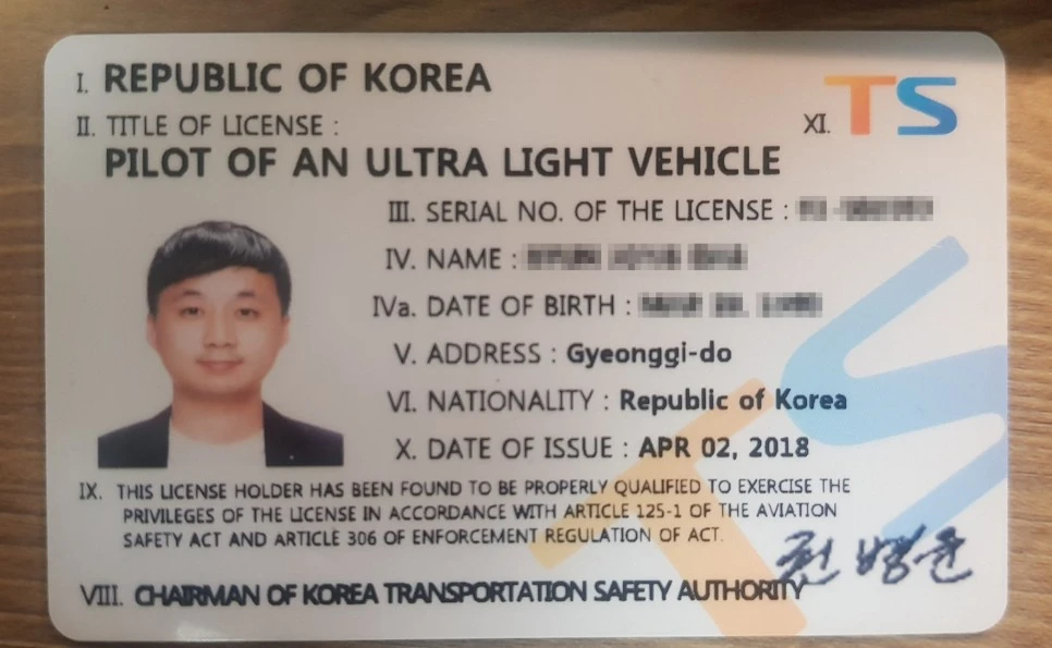 SE-dcc0bcf1-a766-489a-8ee9-cff1734ceea1.jpg?type=w966