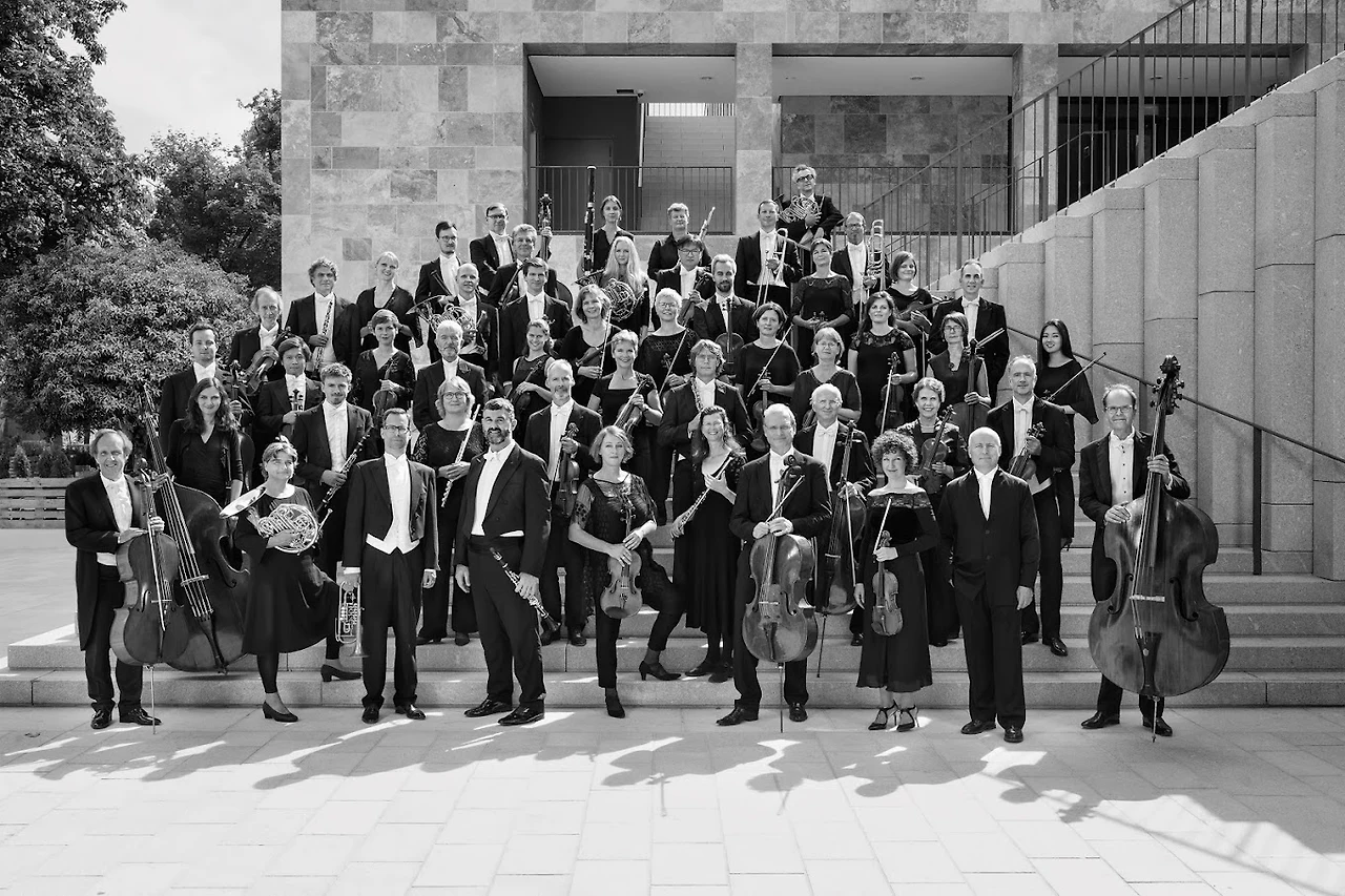 Deutsche Kammerphil.jpeg