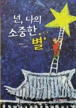 12089210.jpg?type=w150&amp;udate=20181211