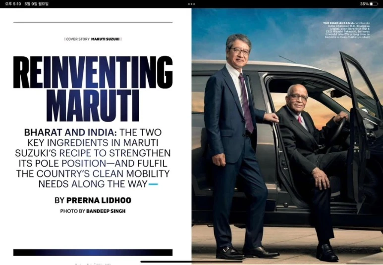 IMG_1576.jpg?type=w773