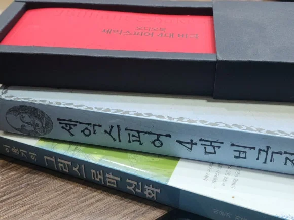 KakaoTalk_20250122_004521160_01.jpg?type=w580