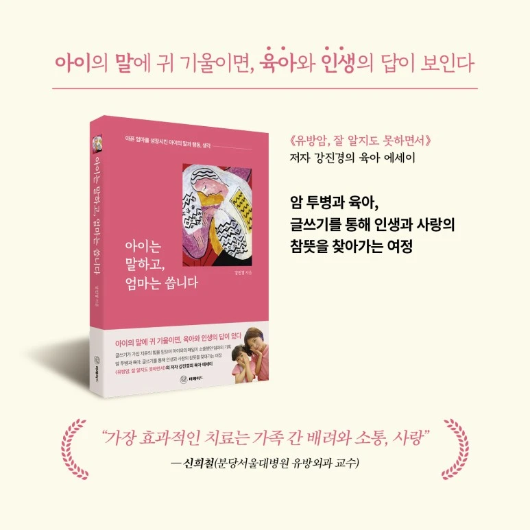 %EC%B9%B4%EB%93%9C01.jpg?type=w773