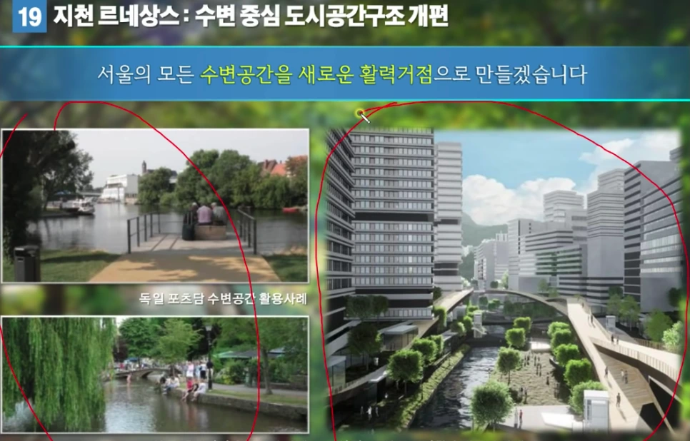 %EC%A7%80%EC%B2%9C%EB%A5%B4%EB%84%A4%EC%83%81%EC%8A%A4.png?type=w966