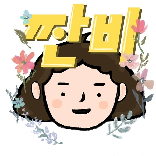 T2M8E6CUE-UQ3SE6BCM-f625932f51b8-512.jfif