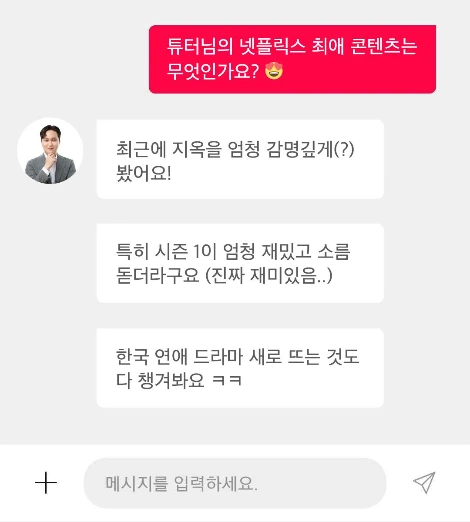 j3__Gdw4Q-LgdED5eJxog1SeuROMrFlfjrK371TSp4y503vWW1-9heb_MrjU2l9fmYhBQtRgt7r8f4cFvVRoQX3bpu9YqINu0uKNBIx6H858KGNV4fVpPZf5_M3WXjycl-DfOs4c