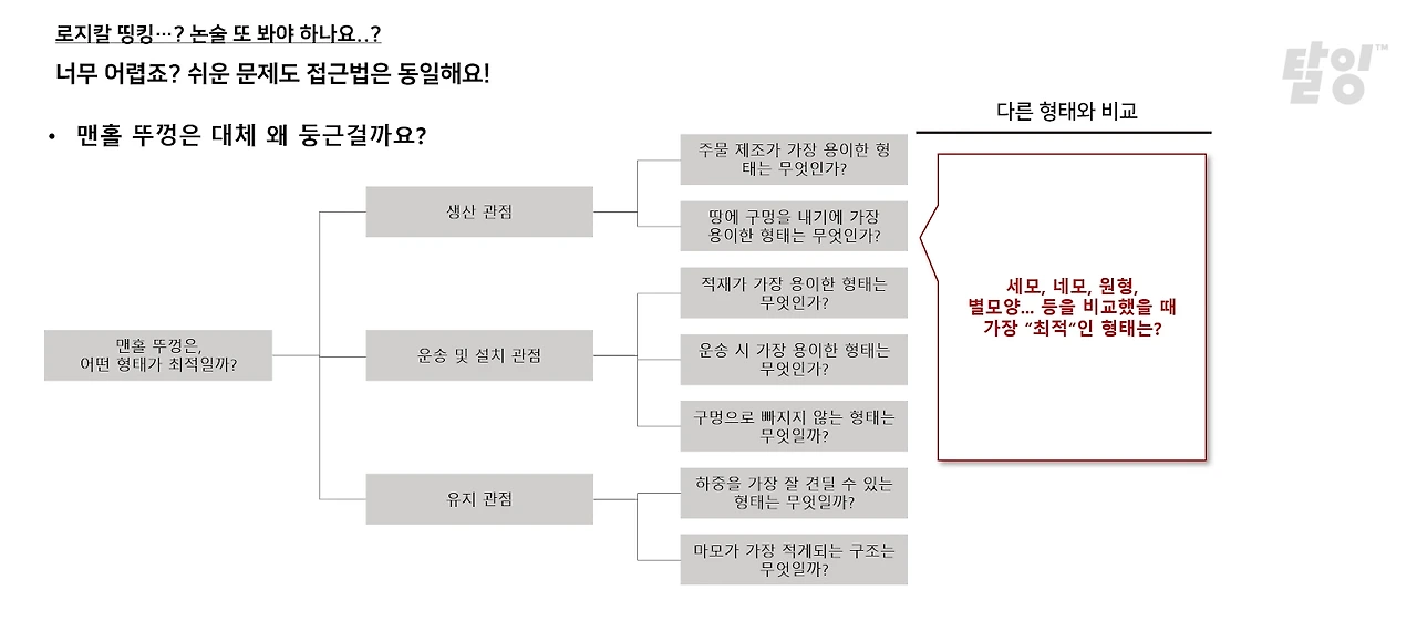 zHpsIYn5oyK0RvNg_fsQicNceZlAIcVQoqH7Mjmi2qeaaeISKgRZO44r008soZupPtmSxnJEIVBkv_4_fl_nTinNQgIRuDKTUcWTGF8SaGtWHCO3F7xfoHoXcCIMELlFMRANama4