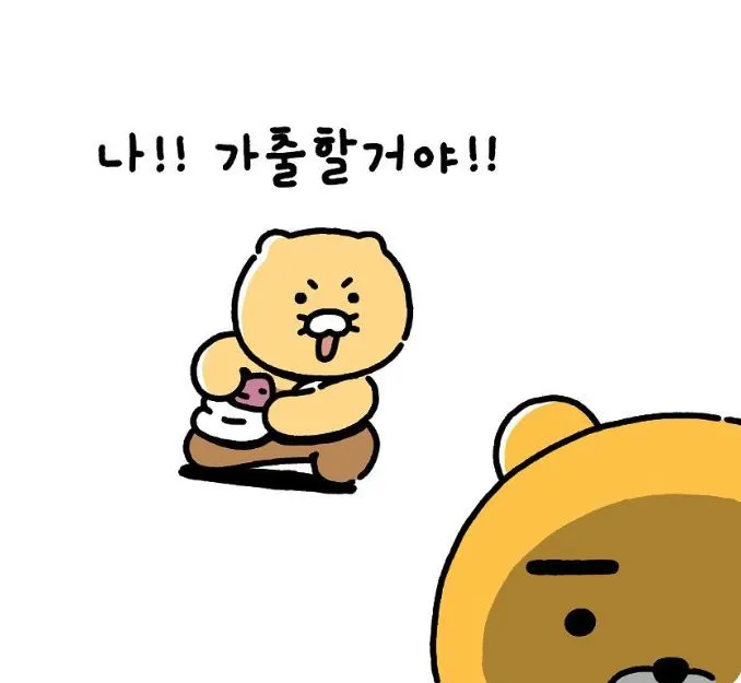 %EC%BA%A1%EC%B2%9810.JPG?type=w1