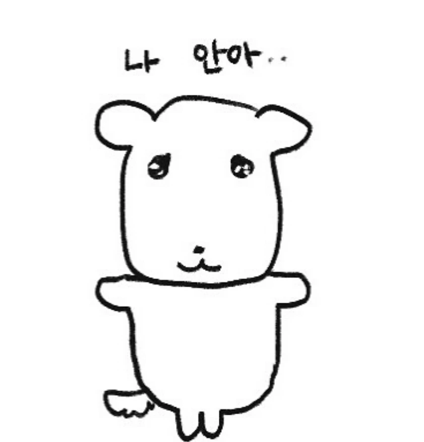 %ED%99%94%EB%A9%B4_%EC%BA%A1%EC%B2%98_2024-12-30_082132.png?type=w1