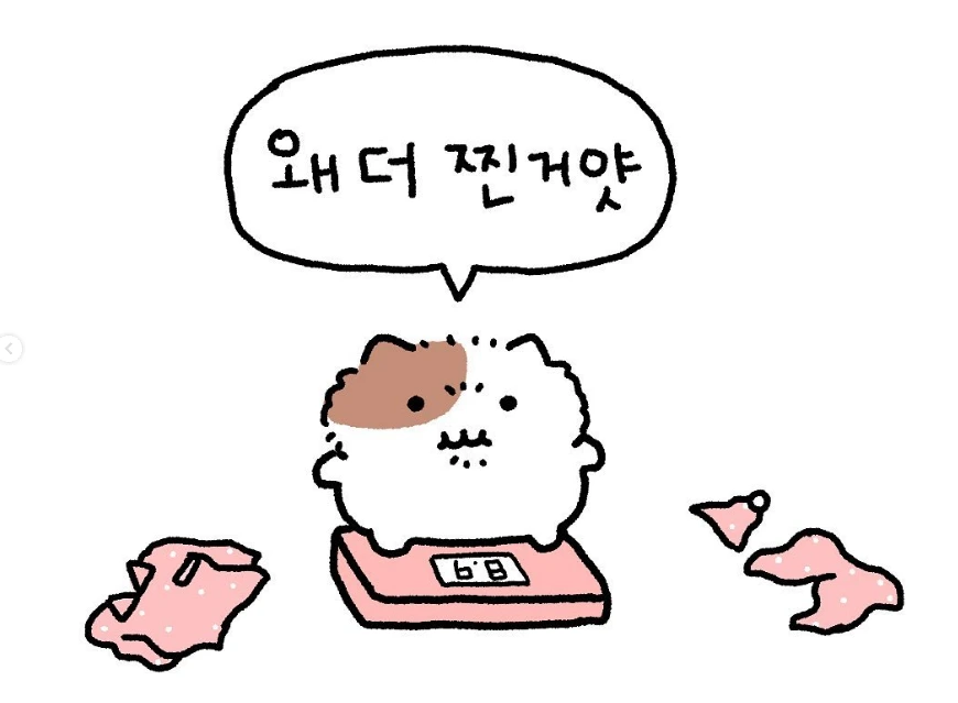 %EC%8A%A4%ED%81%AC%EB%A6%B0%EC%83%B7_2024-01-25_103949.png?type=w1