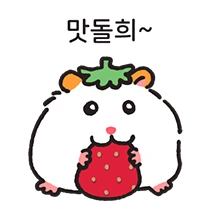 81eacb3dad6b36748cc5740544fa1c249f17e489affba0627eb1eb39695f93dd.png?type=w1