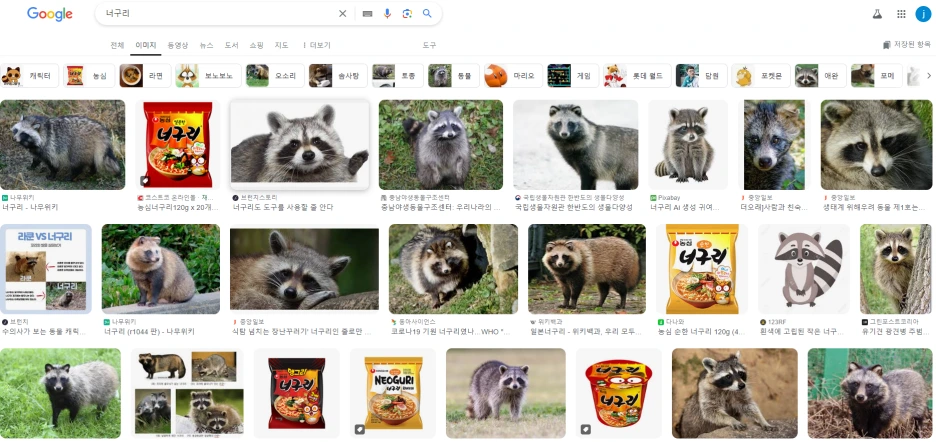 %ED%99%94%EB%A9%B4_%EC%BA%A1%EC%B2%98_2024-07-01_090320.png?type=w1