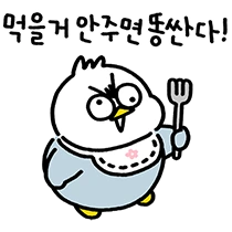 e53a9f2426118f3496e100345d310738effd194bae87d73dd00522794070855d.png?type=w1