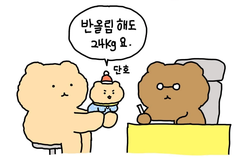 %EC%8A%A4%ED%81%AC%EB%A6%B0%EC%83%B7_2023-10-20_222409.png?type=w1