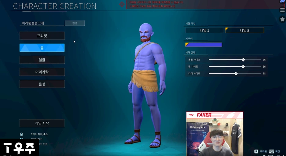 a3eb851bc640e4d4d3d2a0783de209e8.png?type=w1