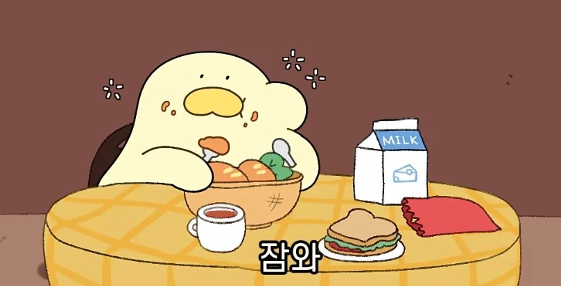 %EC%8A%A4%ED%81%AC%EB%A6%B0%EC%83%B7_2024-02-28_211804.png?type=w1