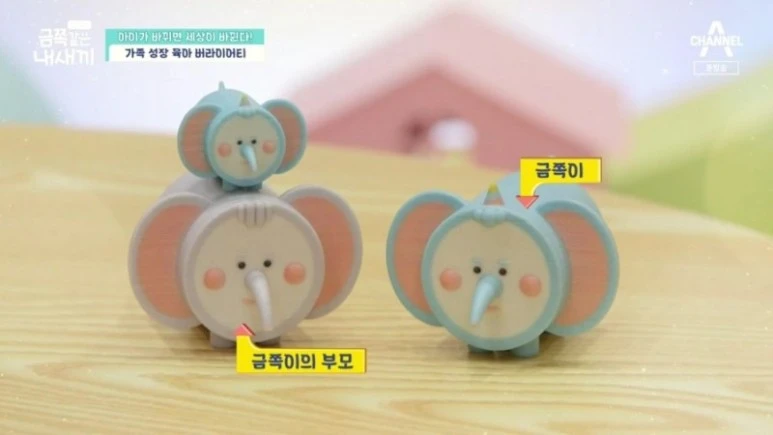 1590924042299.jpg?type=w773