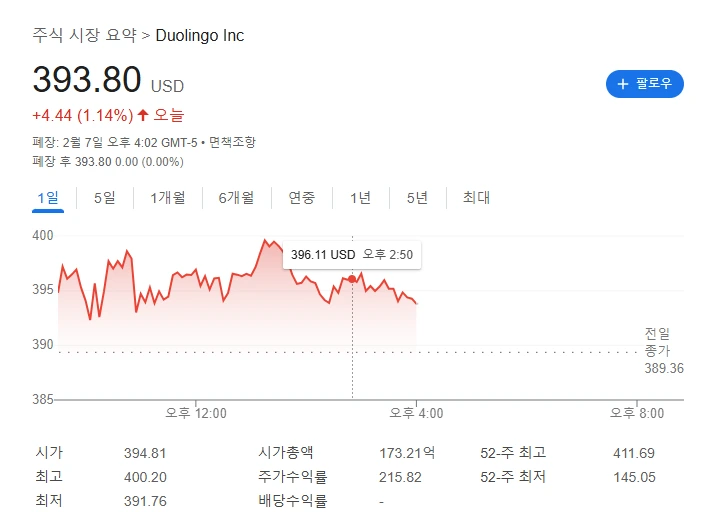 %ED%99%94%EB%A9%B4_%EC%BA%A1%EC%B2%98_2025-02-08_092429.png?type=w1