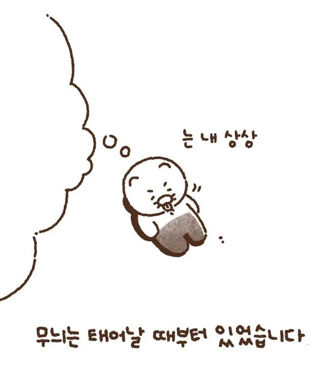 %EC%BA%A1%EC%B2%986.JPG?type=w1