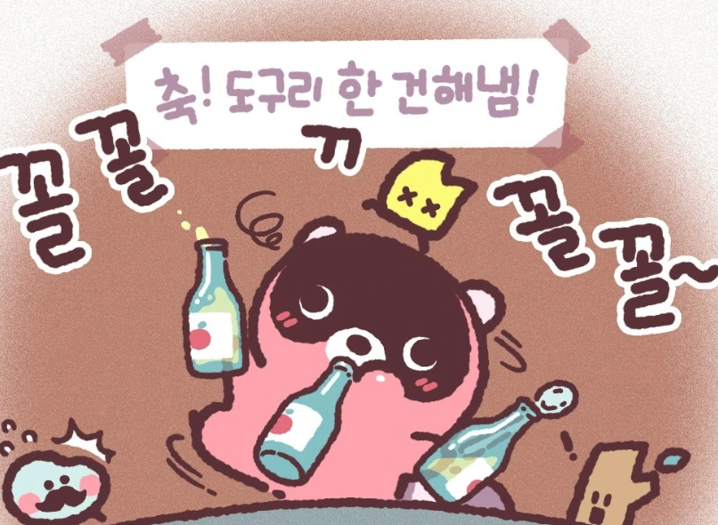 %EC%8A%A4%ED%81%AC%EB%A6%B0%EC%83%B7_2024-04-18_174859.png?type=w1