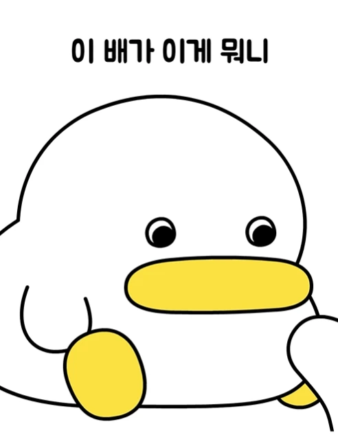 %EC%8A%A4%ED%81%AC%EB%A6%B0%EC%83%B7_2024-05-09_111256.png?type=w1