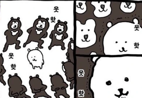 %EB%8B%A4%EC%9A%B4%EB%A1%9C%EB%93%9C.png?type=w1