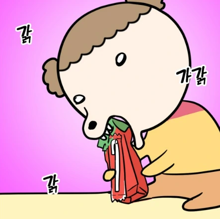 %EC%8A%A4%ED%81%AC%EB%A6%B0%EC%83%B7_2023-11-24_134031.png?type=w1