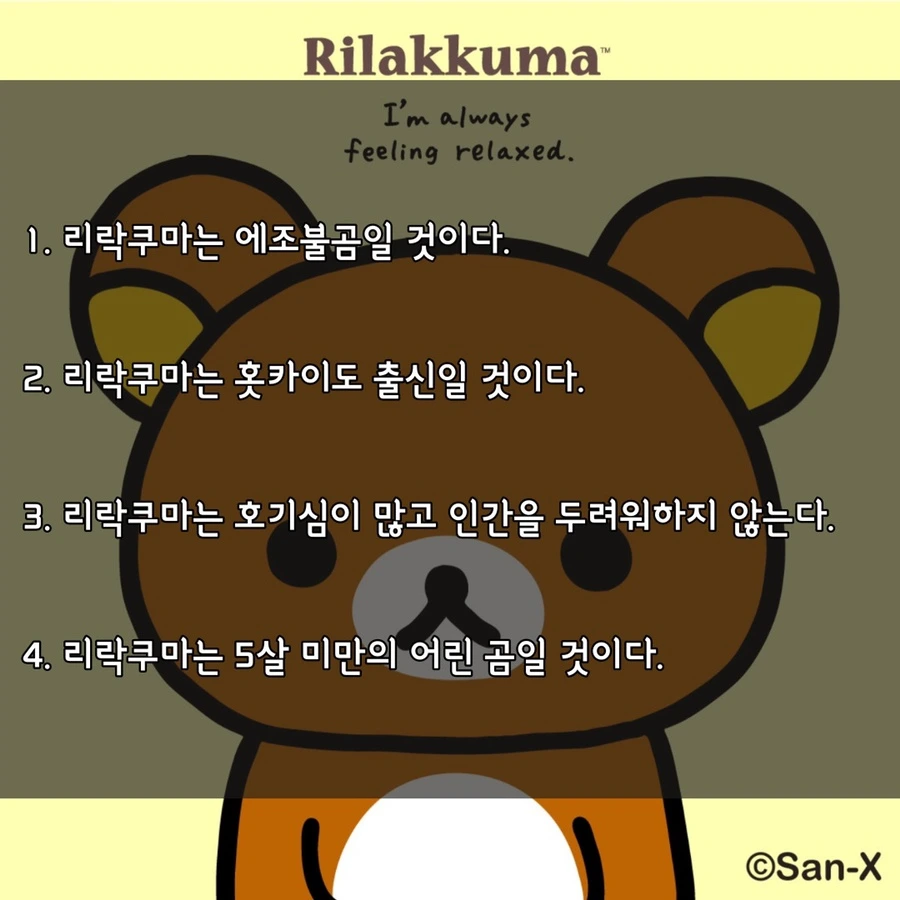 IMG_4903.JPG?type=w1