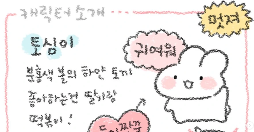 SE-a7a7db40-2e3f-4a2d-91c6-0577df3b1aa0.png?type=w1