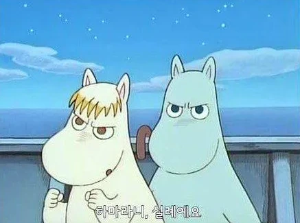 %EC%8A%A4%ED%81%AC%EB%A6%B0%EC%83%B7_2024-05-13_150727.png?type=w1