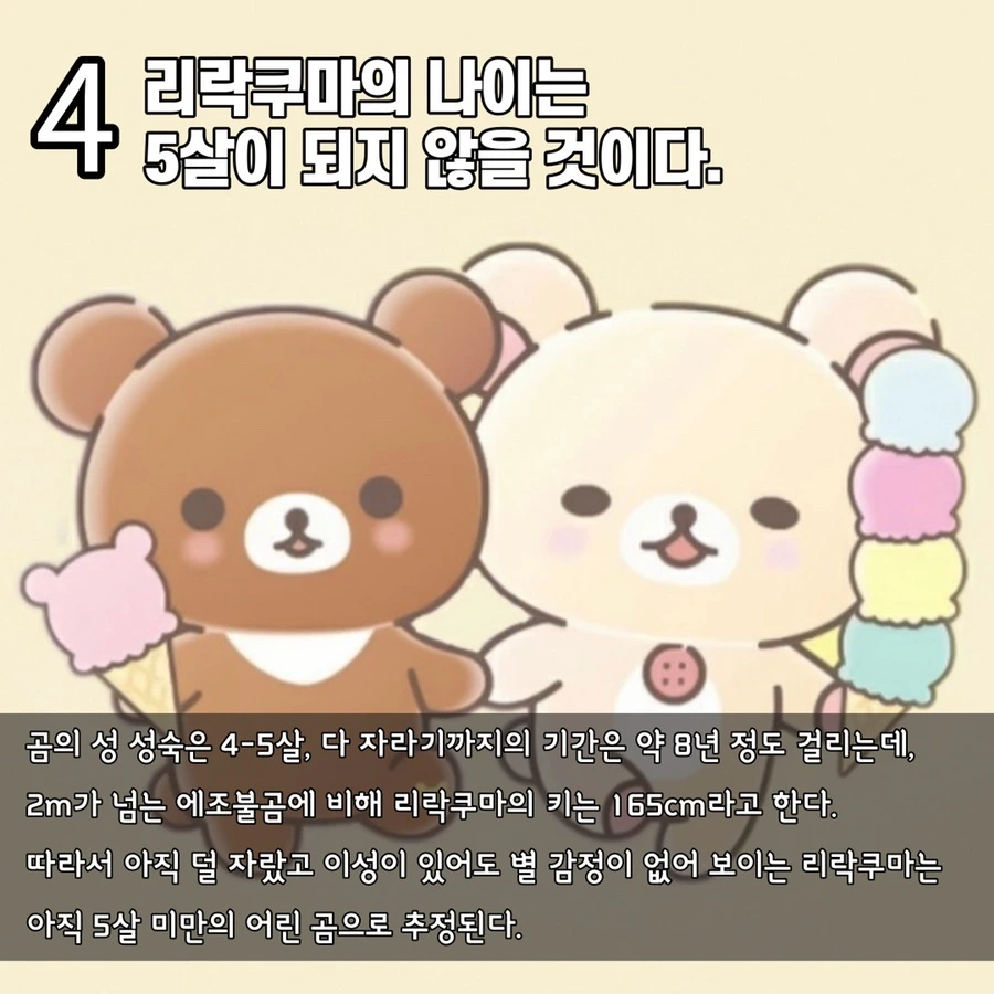 IMG_4905.JPG?type=w1