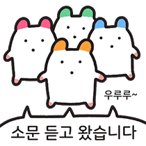 6354d7bb8bca2e5652f628f67a1790fe8f324a0b9c48f77dbce3a43bd11ce785.png?type=w1