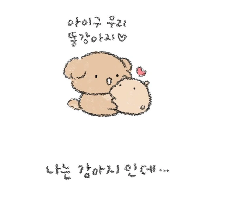 %EC%8A%A4%ED%81%AC%EB%A6%B0%EC%83%B7_2024-05-22_112333.png?type=w1